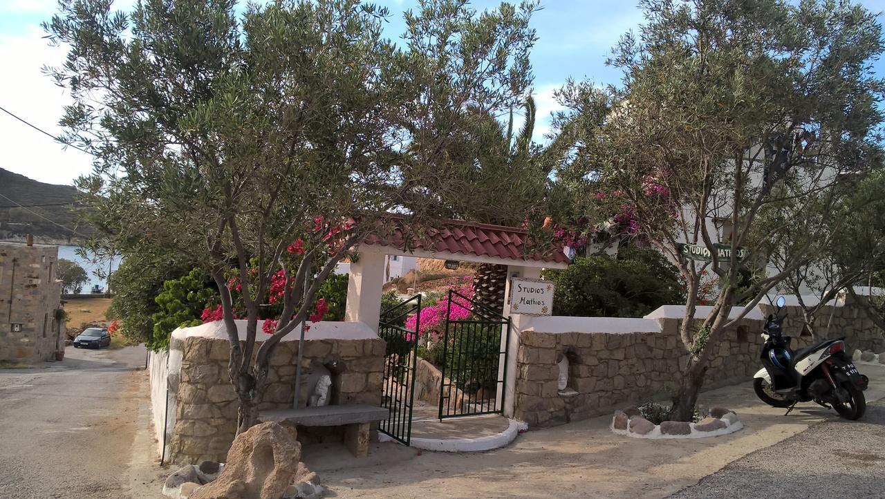 Sapsila Patmos Mathios Studios- Apartments מראה חיצוני תמונה