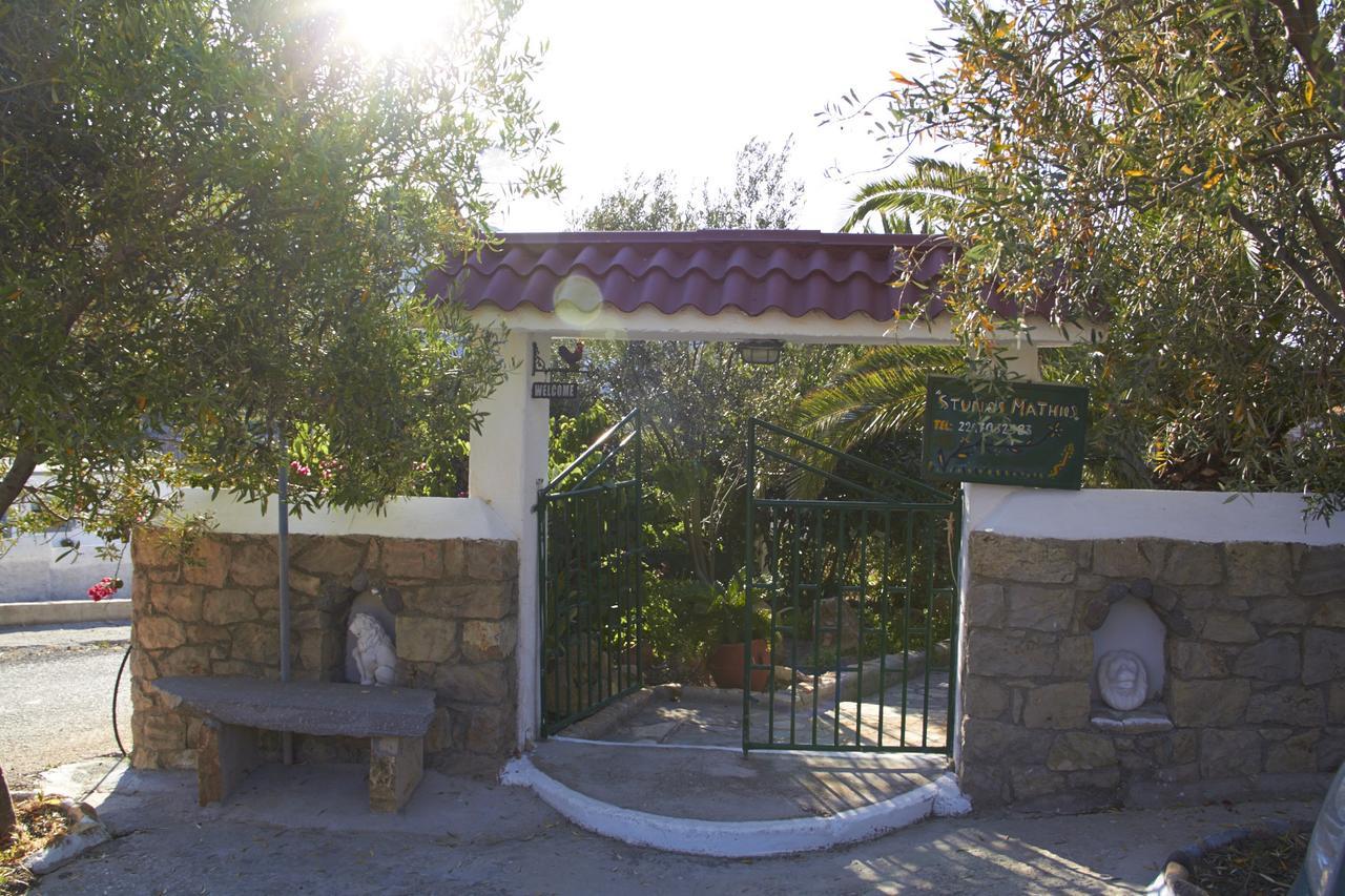 Sapsila Patmos Mathios Studios- Apartments מראה חיצוני תמונה